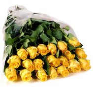 Букет квітів - Аріна