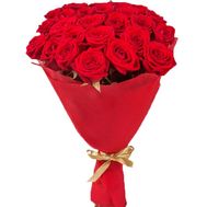 Букет квітів - Бетсі