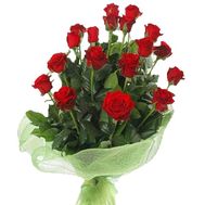 Букет квітів - Брітані