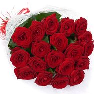 Букет квітів - Цариця