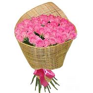 Букет квітів - Неллі