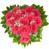 Квіткова композиція у формі серця - Белла