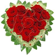 Квіткова композиція у формі серця Визнання