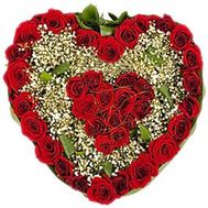 Квіткова композиція у формі серця З любов''''ю для тебе'''