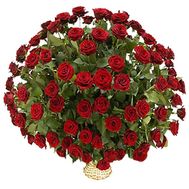 Квіткова кошик - Острівець кохання