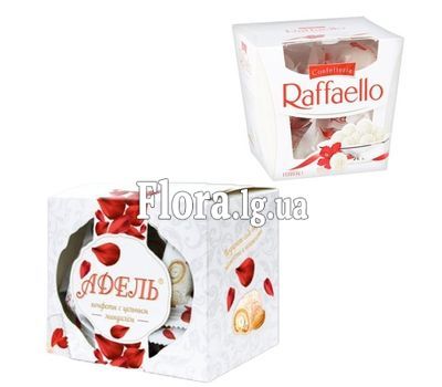 Цукерки Raffaello Т-15