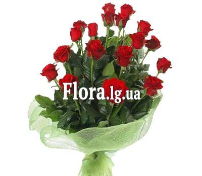 Букет квітів - Брітані