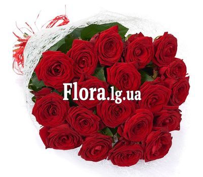 Букет квітів - Цариця