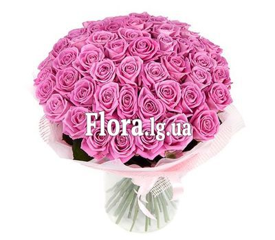 Букет квітів - Лайма