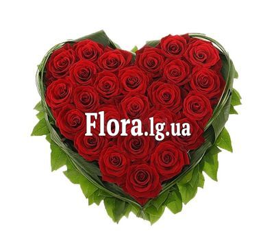 Серце з троянд